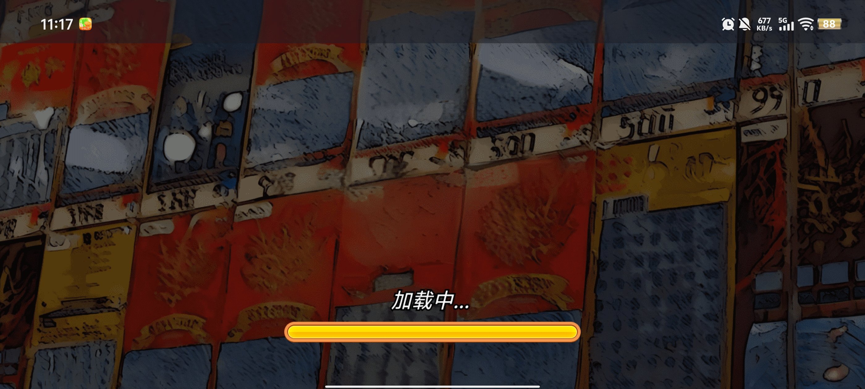 ��ʽ�ι���ģ���������v1.3 ��׿��