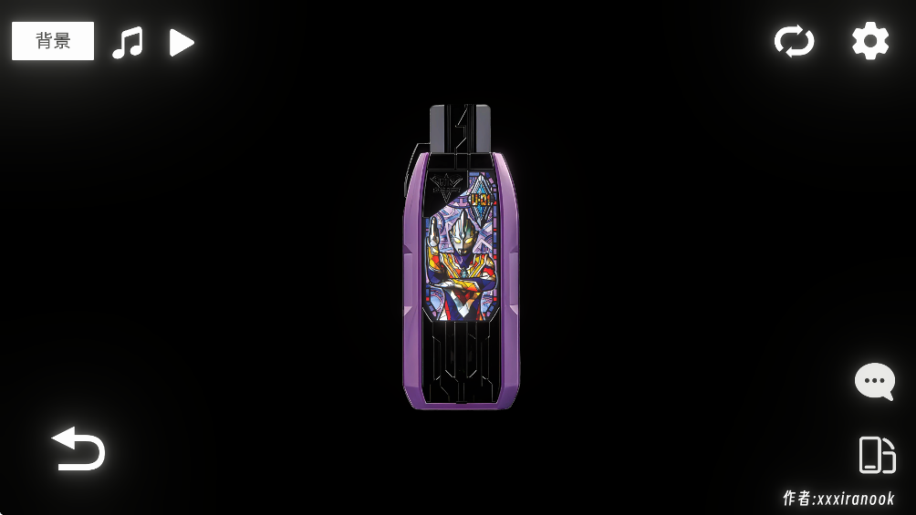 ����������ģ����������v1.1 ��׿��