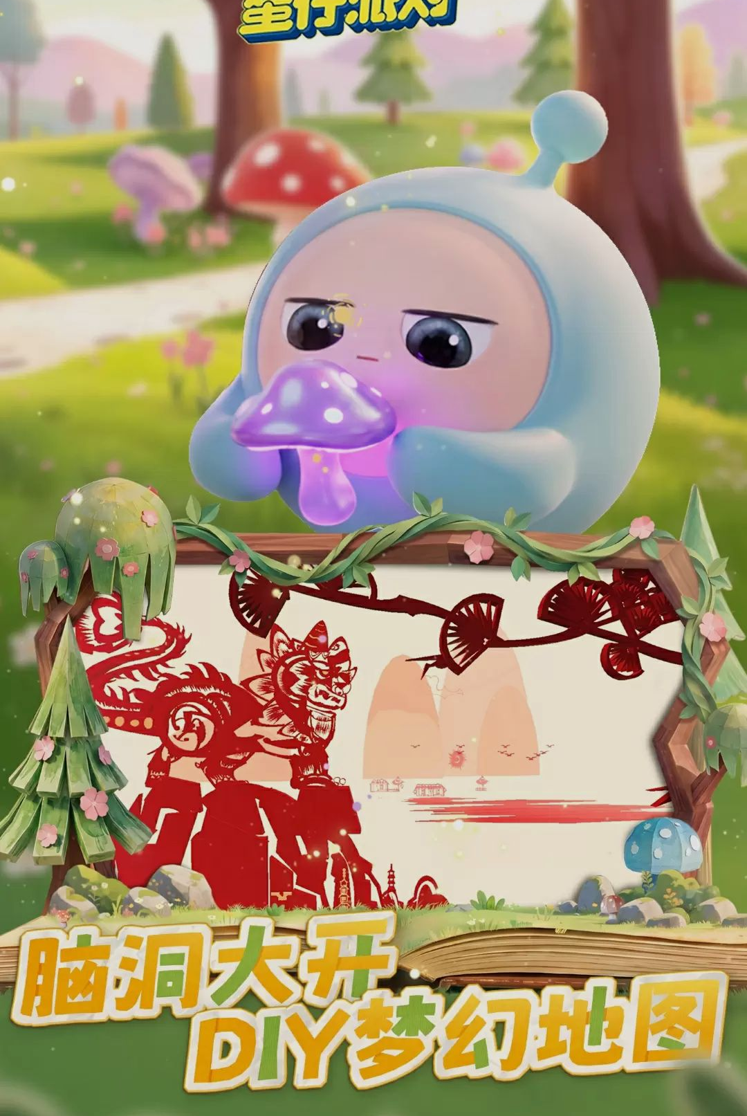 �����ɶ�-���о�������v1.0.299 2026���°�