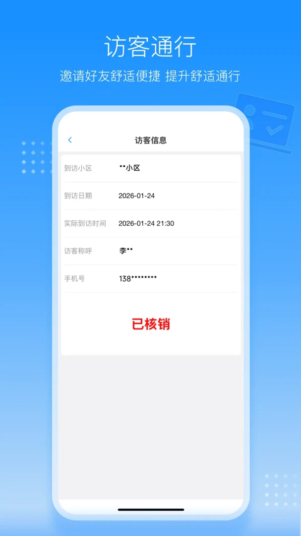 ������ÿ��-����������񹤾�v1.0.2 ���°�