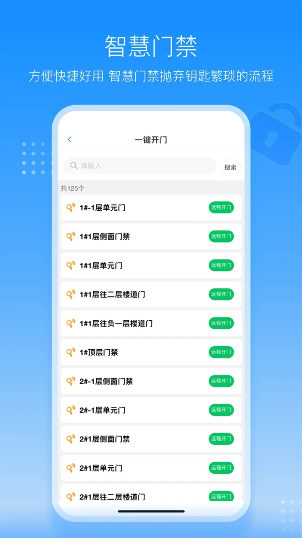 ������ÿ��-����������񹤾�v1.0.2 ���°�