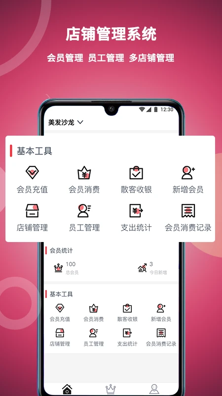 �������ϰ��-�������������v1.0.50 ���̹����Ż���
