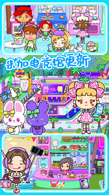 �׼�������ɿɳǱ� ��׿�� ���ذ�װ�̳�
