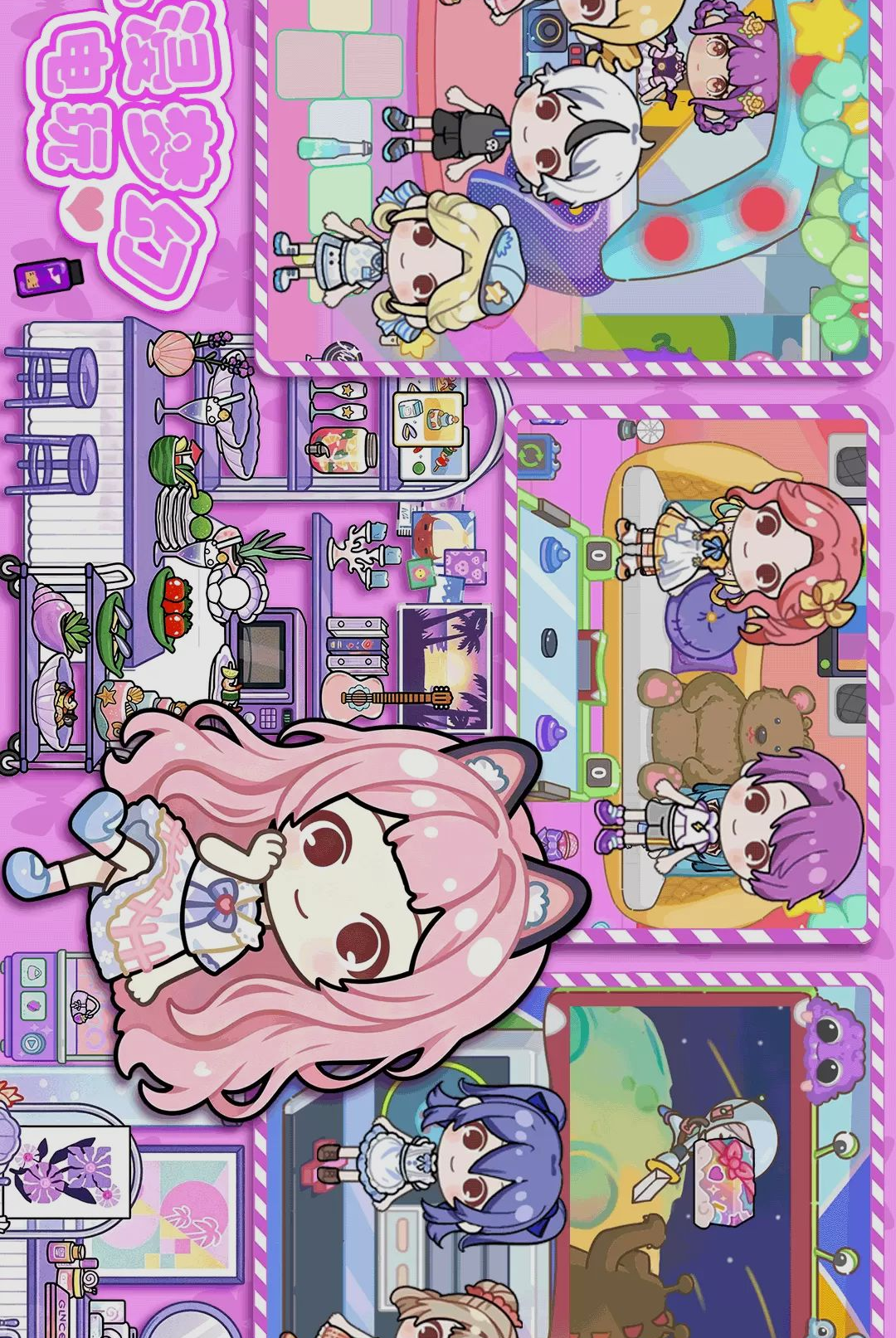 �׼�������ɿɳǱ�-����װ����԰v1.0 ȫ��װ��汾