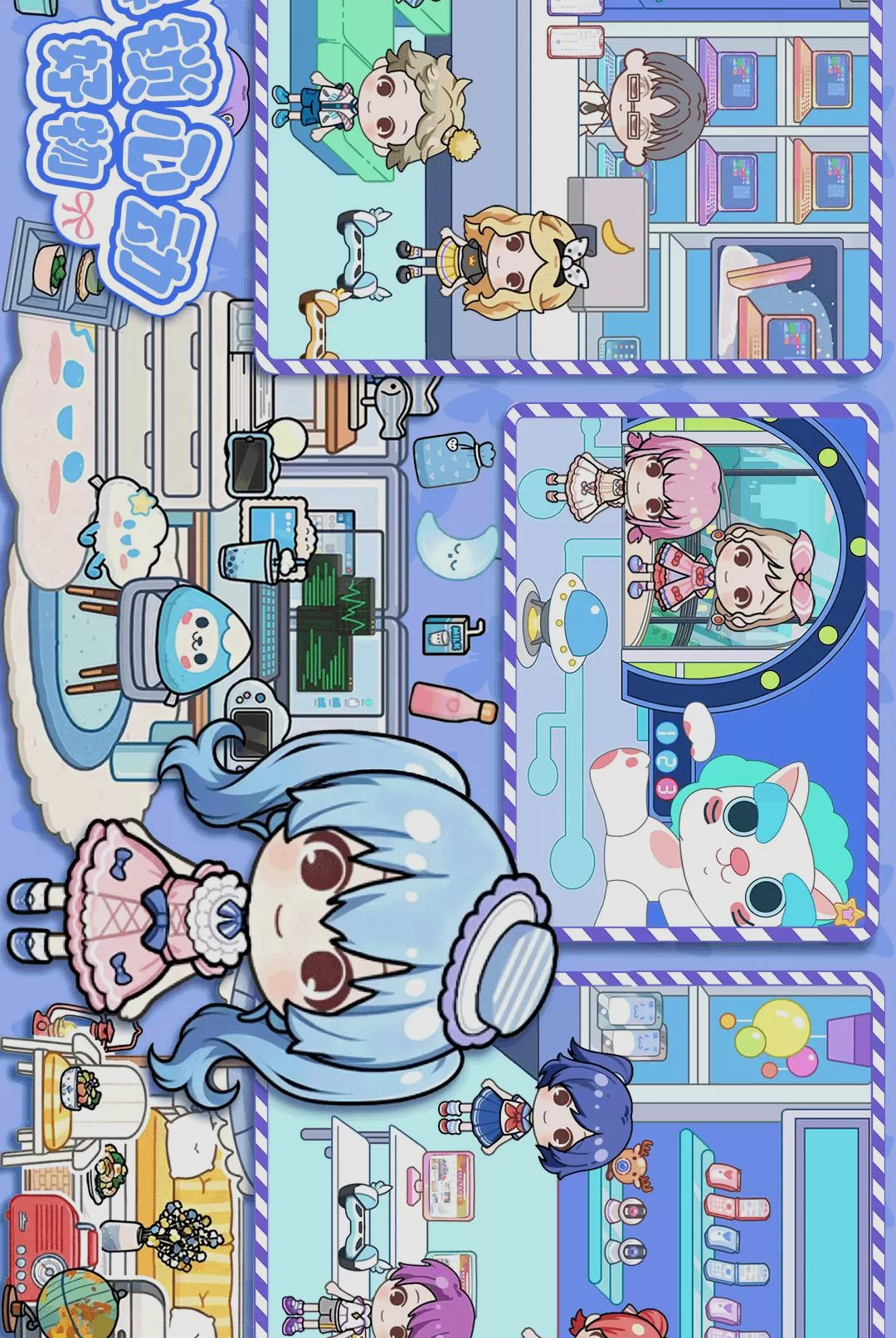 �׼�������ɿɳǱ�-����װ����԰v1.0 ȫ��װ��汾