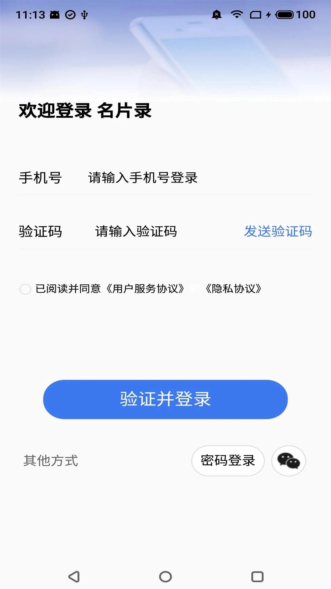 ��Ƭ¼-������Ƭ����v6.2.8 ��׿��