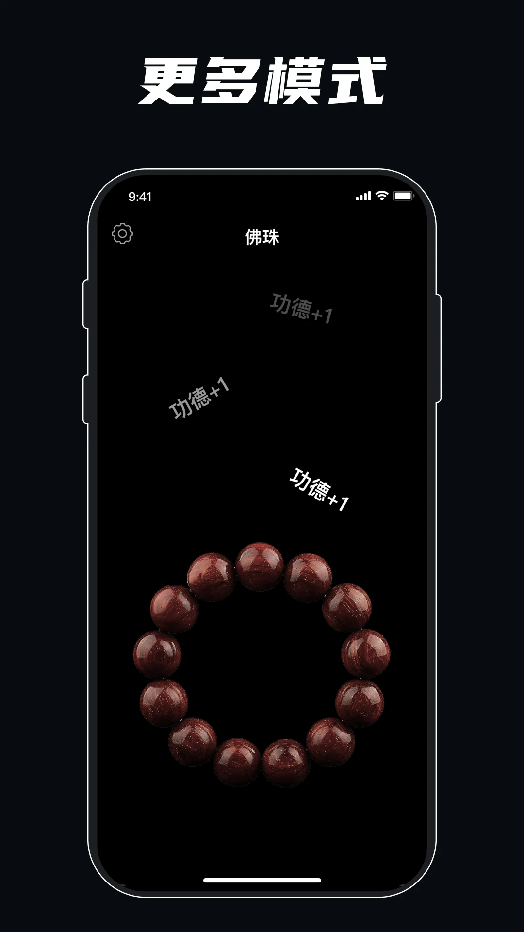 ���ķ���v3.5.4 �������Ż���