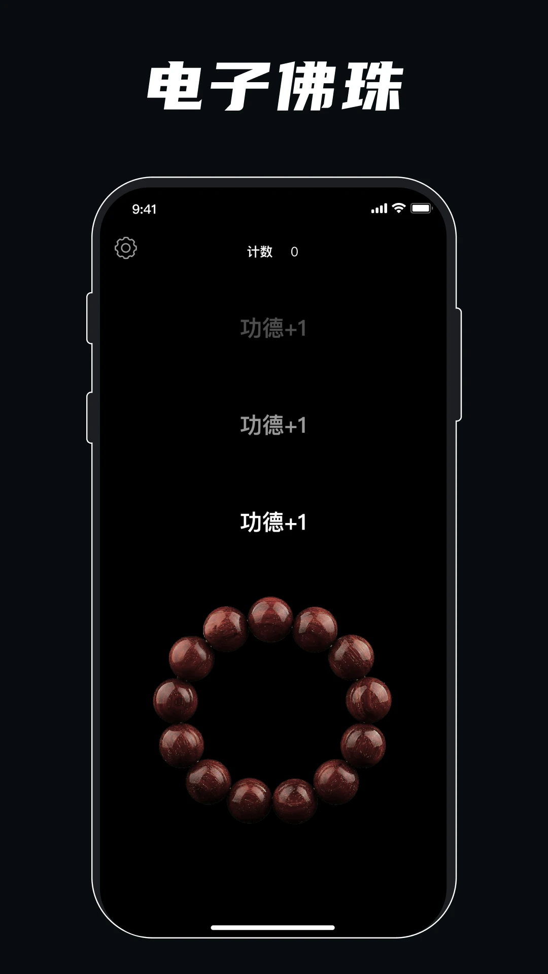���ķ���v3.5.4 �������Ż���