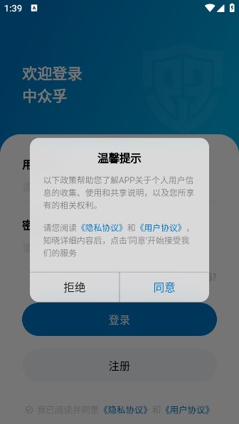 ������ ��ȫ����˵��