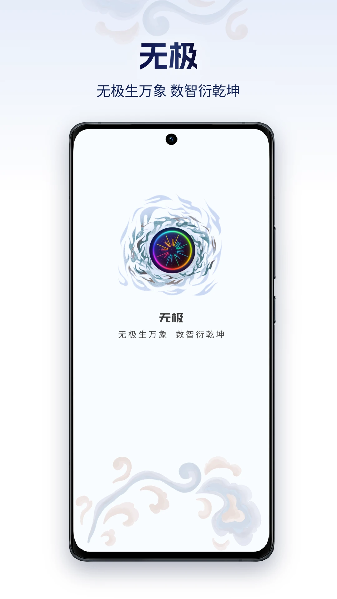 �޼�AI-���ܴ�������v1.2.9 ȫ��������