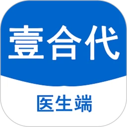 Ҽ�ϴ�ҽ����v1.3.2 ҽ�����﹤��