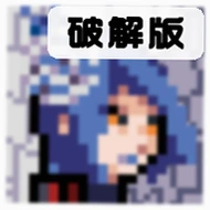 像素火影内置功能菜单最新版v1.41 破解版