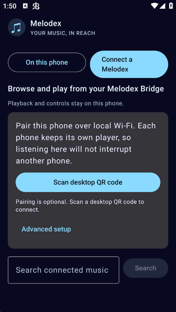 Melodex���°�v0.7.23 �ٷ���
