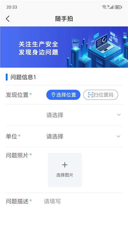 ĵ���ǰ�-��ȫ��������v1.1.17 �ٷ���