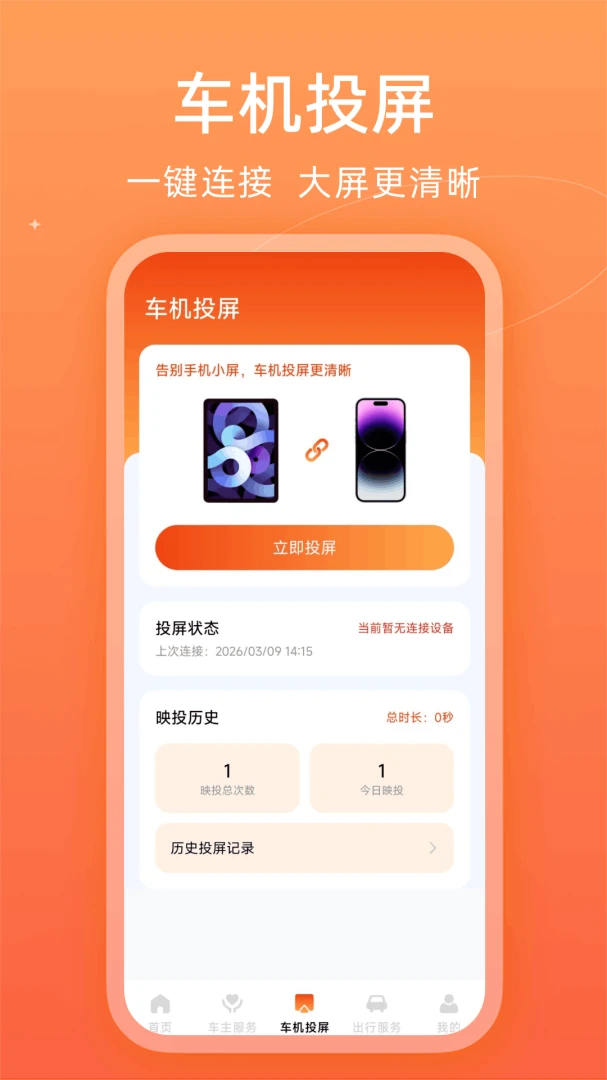 ����������-������������v1.0.2.DF ȫ�°汾����