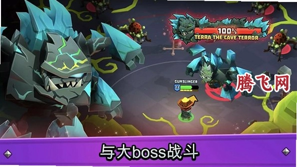 ������Դ���ò˵���(Hunters Origin)v1.0.9 �ֻ���