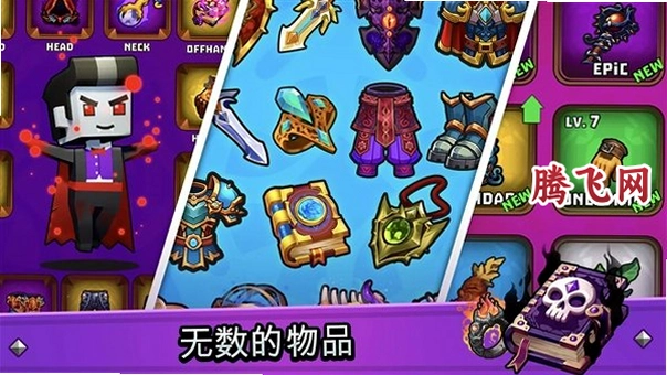 ������Դ���ò˵���(Hunters Origin)v1.0.9 �ֻ���