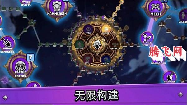 ������Դ���ò˵���(Hunters Origin)v1.0.9 �ֻ���