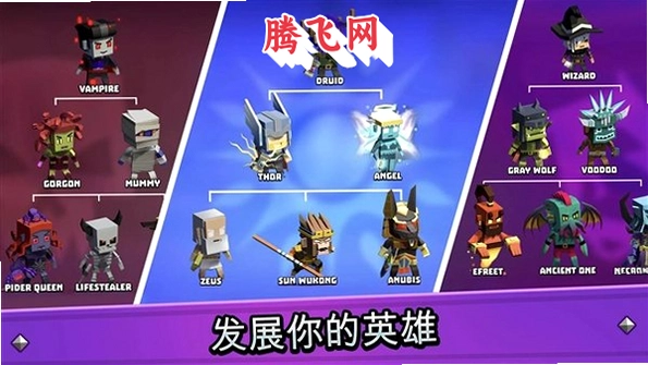 ������Դ���ò˵���(Hunters Origin)v1.0.9 �ֻ���