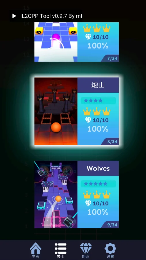 ���������Rolling Perseverance���ư�v1.3 ���°�