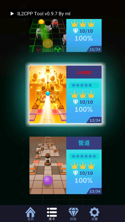 ���������Rolling Perseverance���ư�v1.3 ���°�