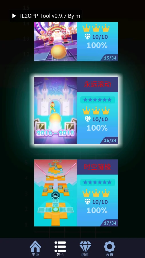 ���������Rolling Perseverance���ư�v1.3 ���°�