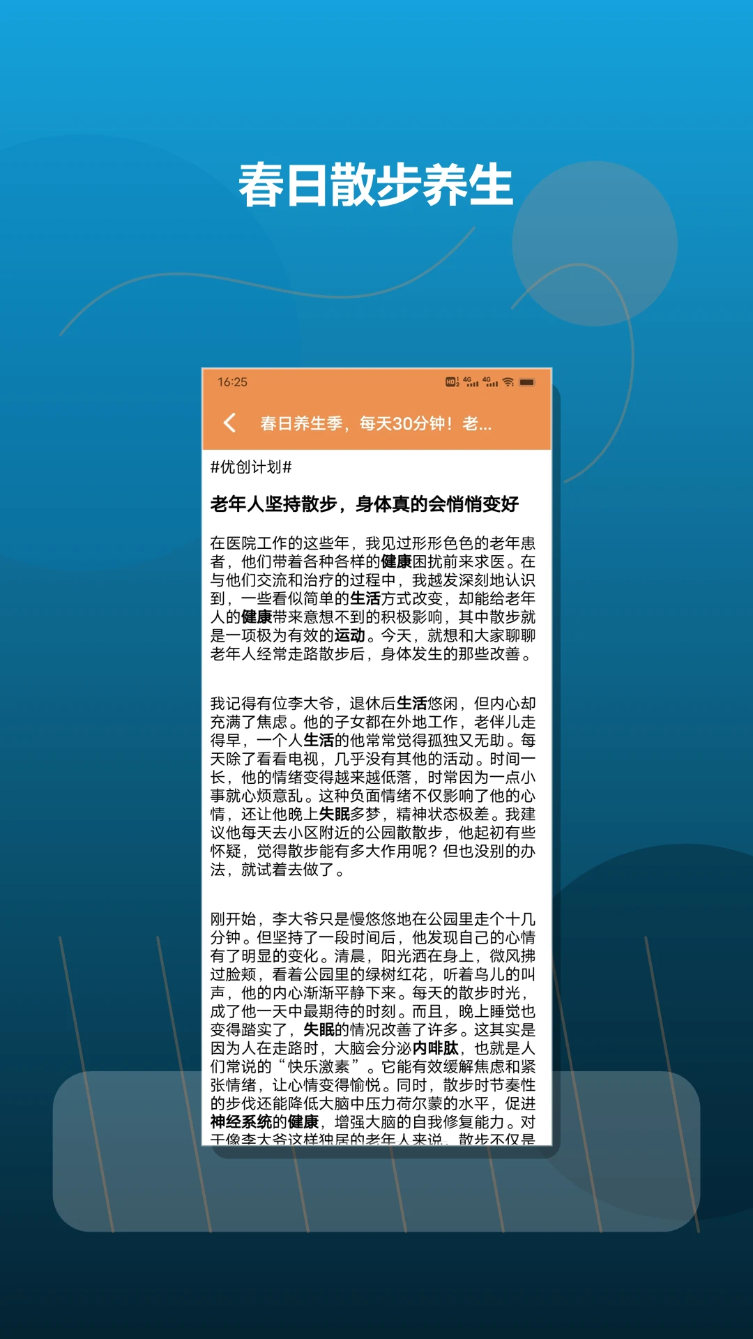 �ձ�-�տ���˹���v1.5 �ƶ����տ��������