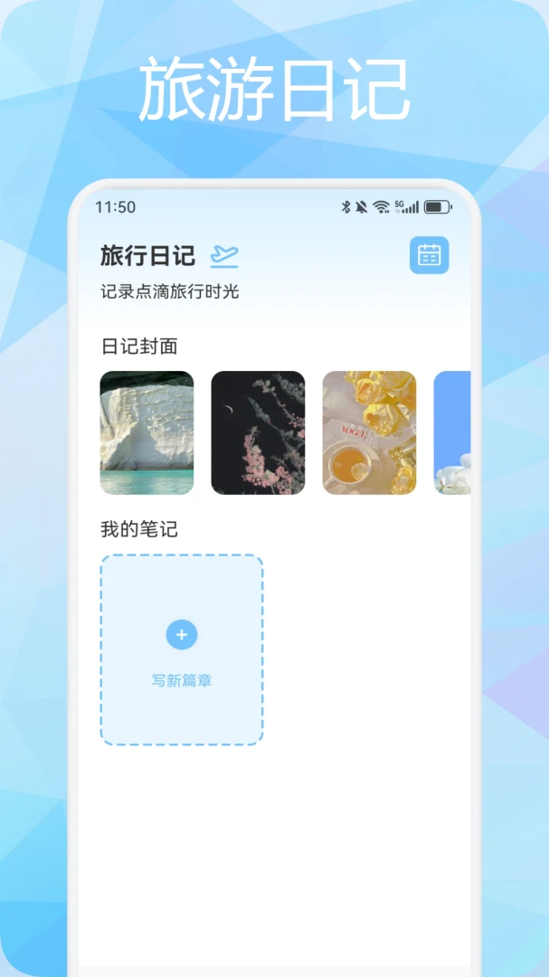 ���α�-�������ֹ���v1.5 �ֻ���Ϸ������