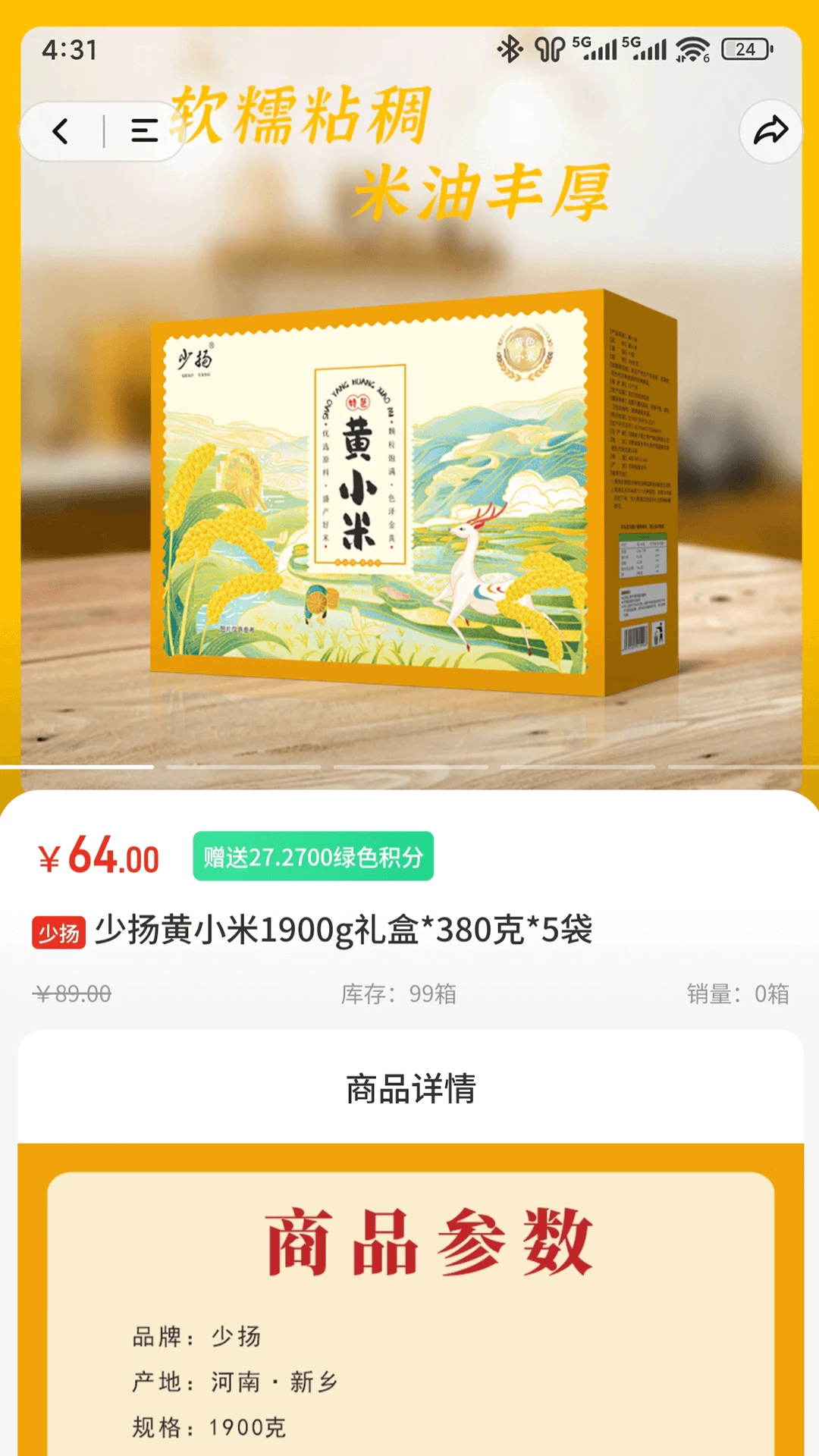 ���⿵ѡ-������������v7.1 ȫ�°汾