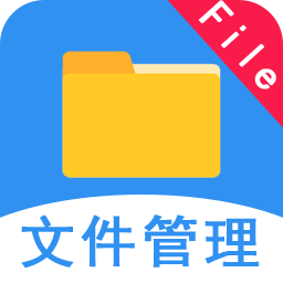 file�ļ�������v1.0.4 ������