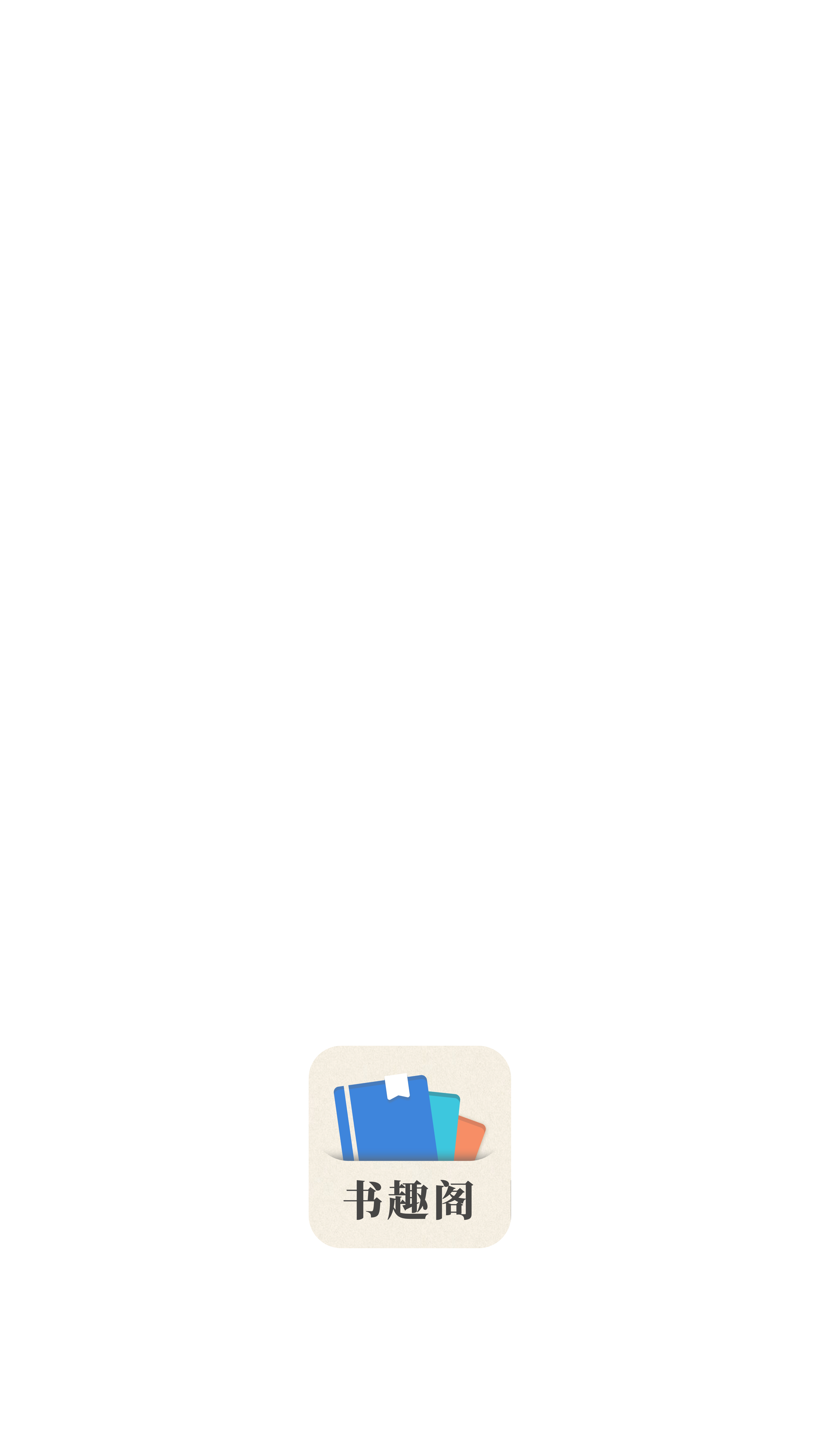 file�ļ�������v1.0.4 ������