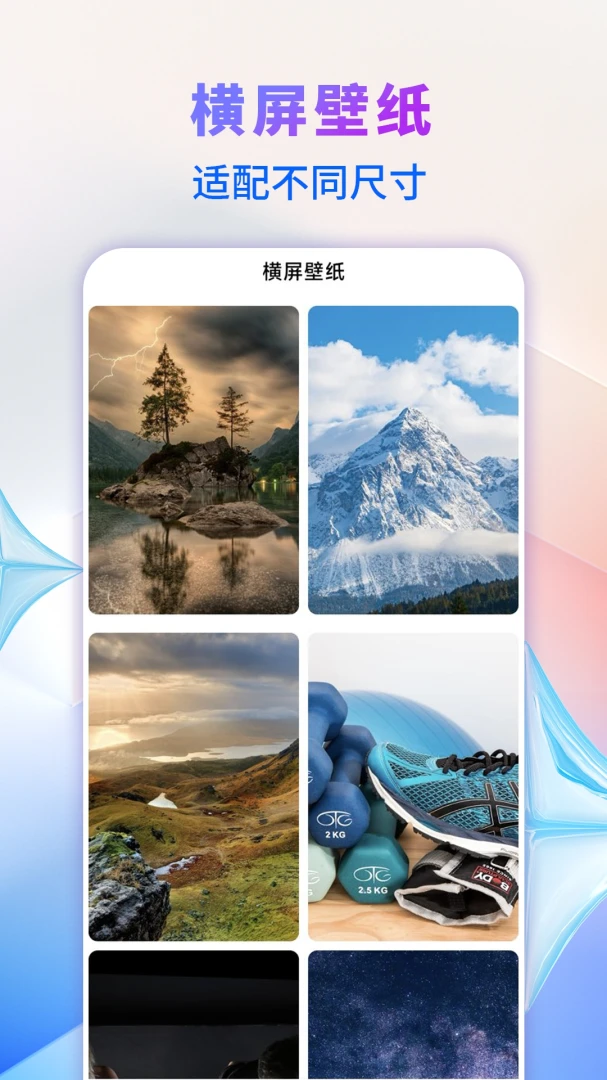 ������ֽ��-���������ֽv1.0.2 ȫ�±�ֽ��