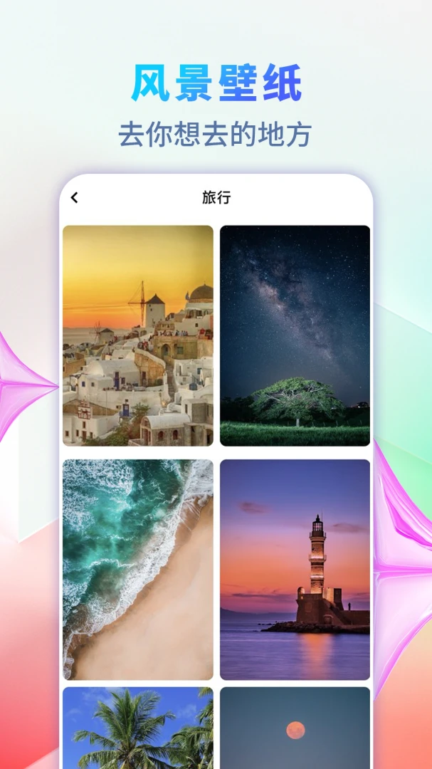 ������ֽ��-���������ֽv1.0.2 ȫ�±�ֽ��