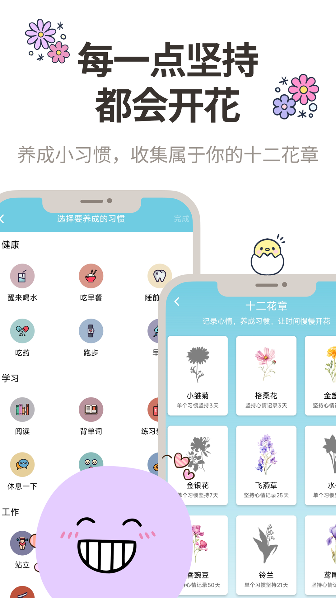 ʱ�������ռ�-������¼����v3.0.0.0 ���������Ż���
