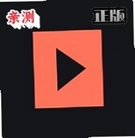 红果鉴短剧会员版appv0.2.10 最新版