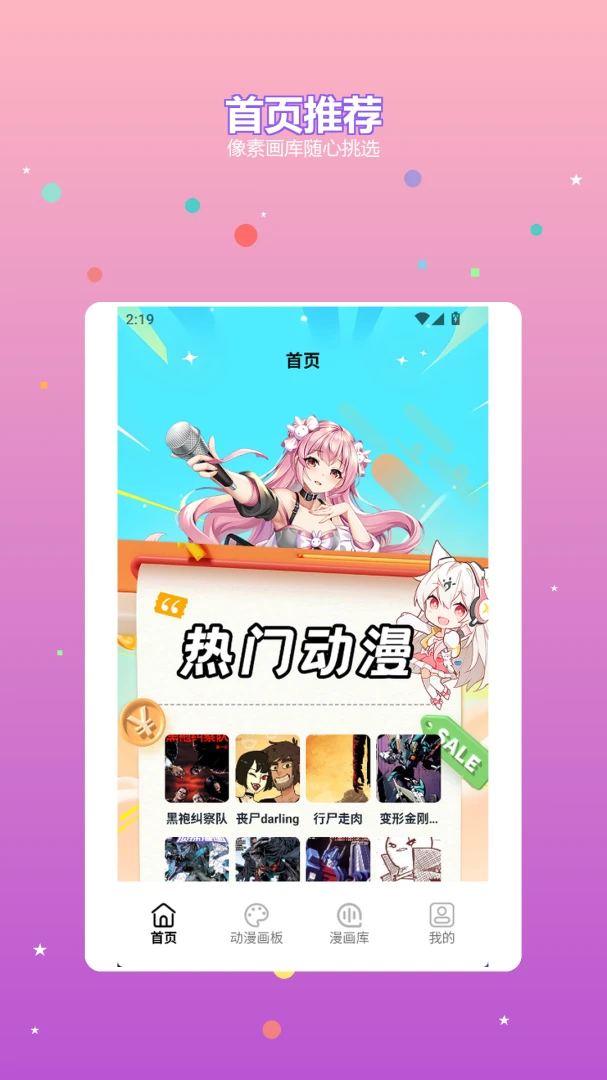 ƴ����-���ػ���Ϳɫ����v1.3 �Ż���