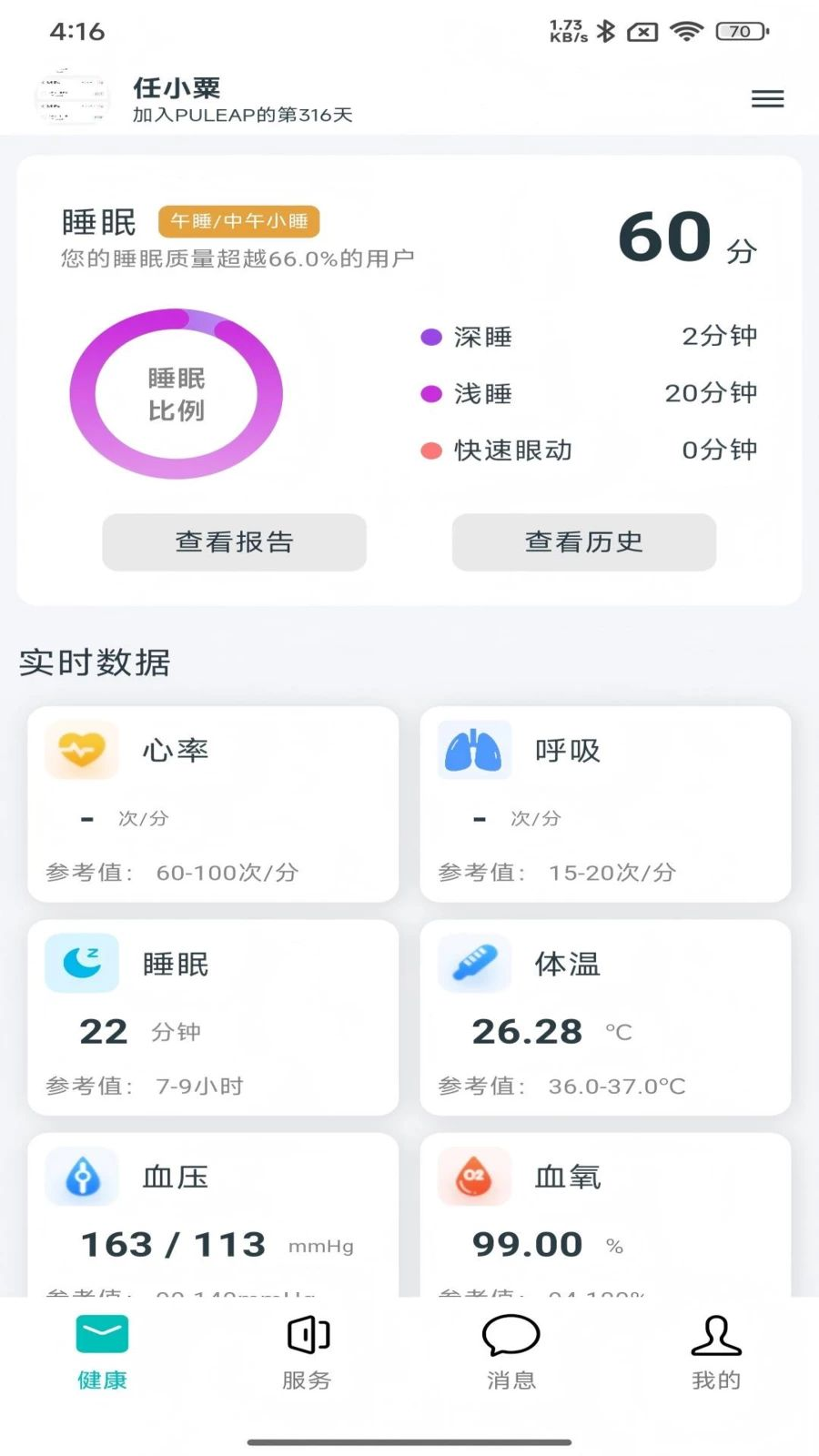 С������-������������v2.0.17 ���������Ż���