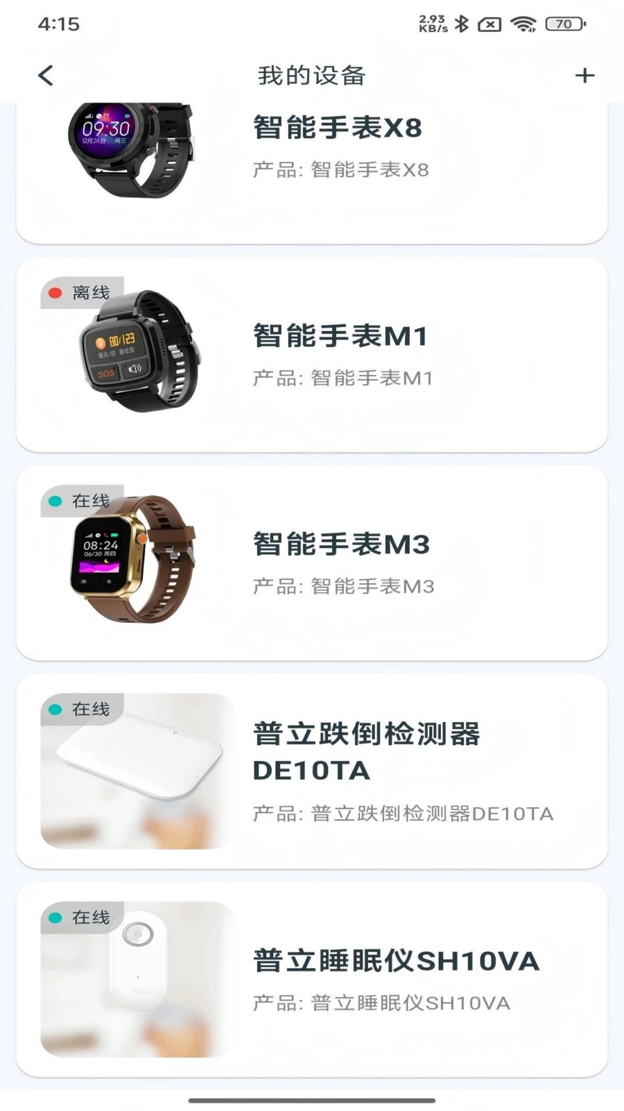 С������-������������v2.0.17 ���������Ż���