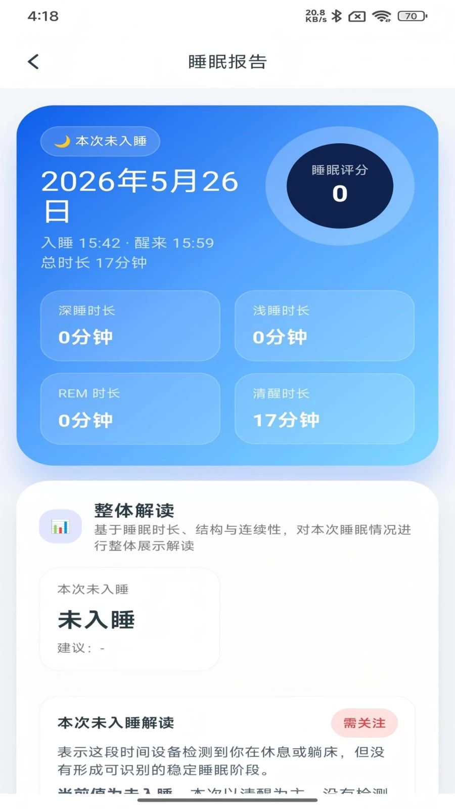 С������-������������v2.0.17 ���������Ż���