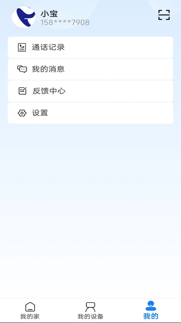 ���ɿ���-������������ƽ̨v1.0.0 ��ʽ��