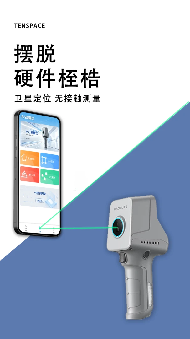 ʮ��-�ֻ�ʵ�ù���v12-2026�Ż���
