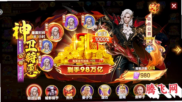 С��������Ӯ���Ѱ�v1.2.22 ��׿��