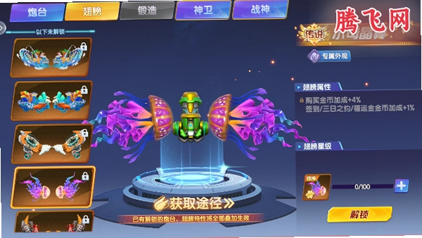 С��������Ӯ���Ѱ�v1.2.22 ��׿��