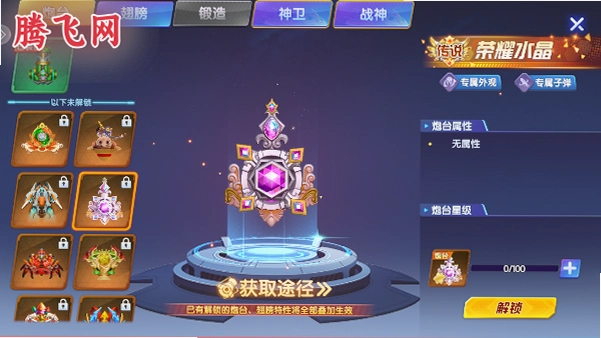 С��������Ӯ���Ѱ�v1.2.22 ��׿��
