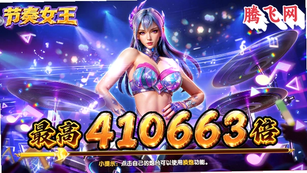 С��������Ӯ���Ѱ�v1.2.22 ��׿��