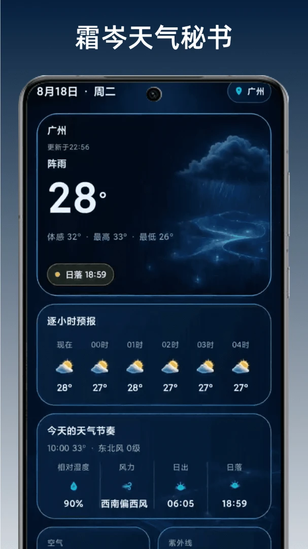 ˪���������-��׼��������v1.3 ��ˬ��