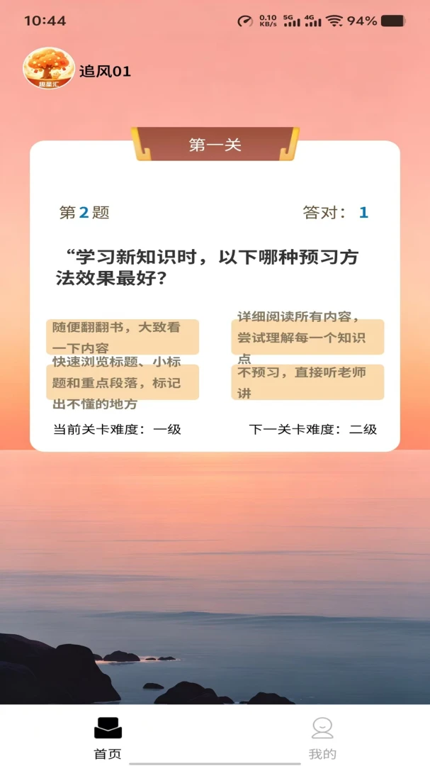 Ȥ�ǻ�-Ӱ����������v1.0.0 ��׿��