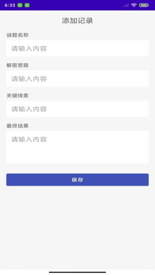 ��̽˲�Ƽ�����v1.0 �������������