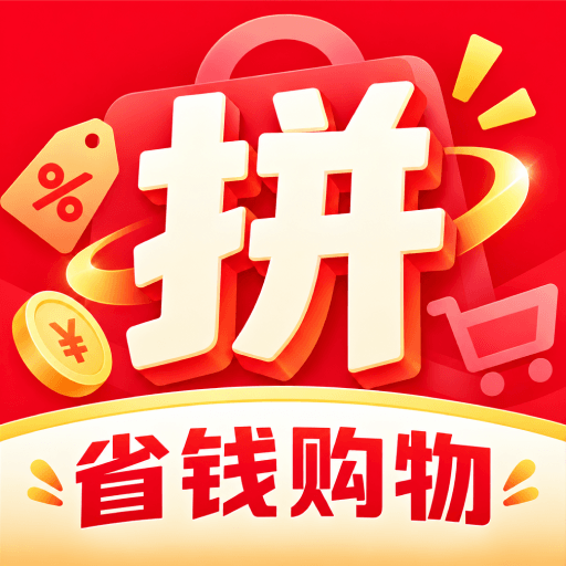 ƴƴ��ʡǮ��v1.0.0 ����ʡǮ����