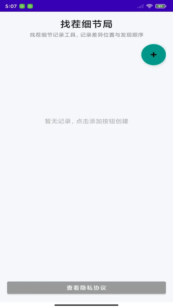 �Ҳ�ϸ�ھ�-Ȥζ�Ҳ�С��Ϸv1.0 ���������Ҳ������